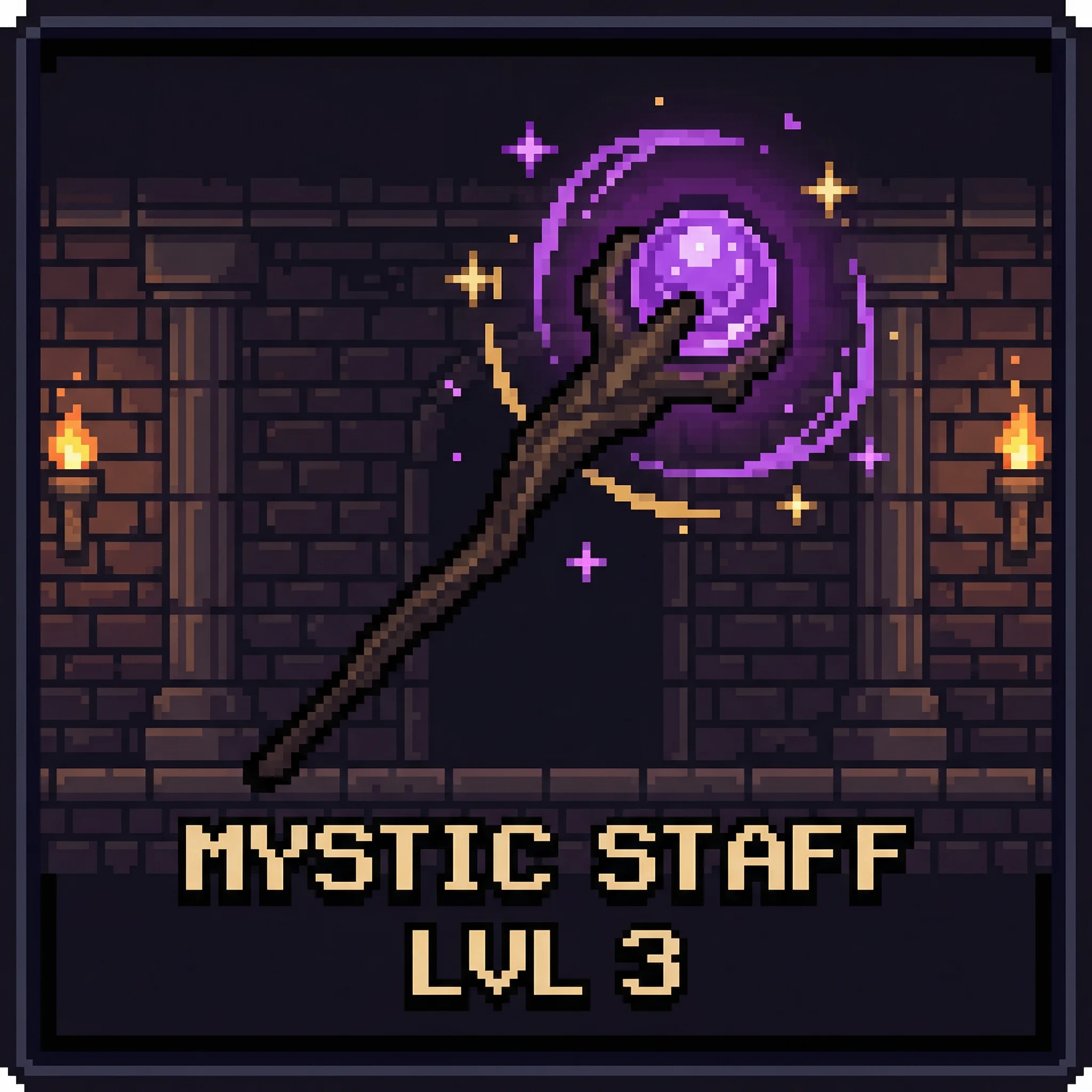 稀有武器：虚空权杖 - 森林舞会 装备锻造